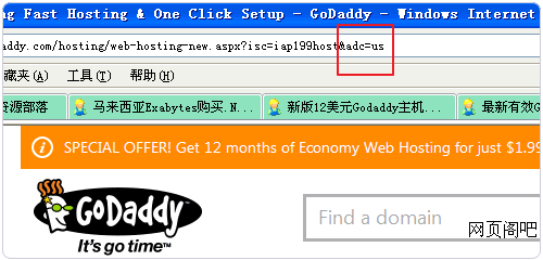 Godaddy主机重新加载网页